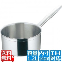 マトファー/ブウジャ ソースパン(蓋無)6810 14cm 電磁 ※IH対応(100V/200V) 写真1