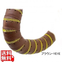 レザーバーテープ ブラウン-YEYE ( BLT ) 写真1