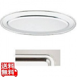 18-8 B渕魚皿 20インチ 業務用 写真1