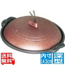 アルミ庵陶板鍋素焼き茶 M10-46416cm 深型 写真1