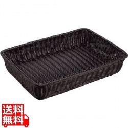 抗菌樹脂 角型バスケット(ブラック) 49型 写真1