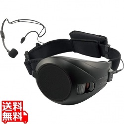 ハンズフリー拡声器 ER-1000A ブラック 写真1