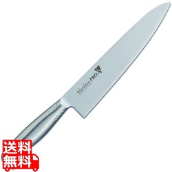 ナリヒラプロS 牛刀 FC-3064 21cm ブルー 写真1