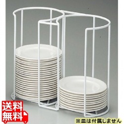 EBM プレートカセットホルダー 28cm用 二連式 写真1