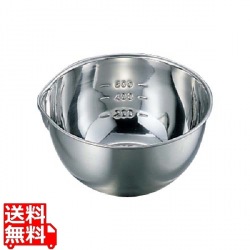 18-8 目盛付 片口ボール 中(直径180) 写真1