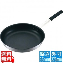 EBM ノンスティックエクリプス フライパン 10インチ 内径26cm 写真1