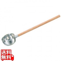 EBM 18-8 水杓子(目盛付)13cm 800cc 写真1