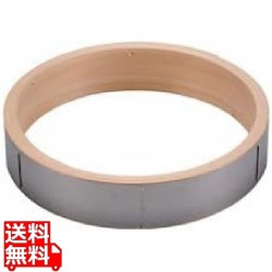 18-0 中華セイロ ステンレス枠 台輪 45cm 写真1