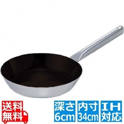 EBM モリブデンジ II プラス フライパン 34cm ノンスティック加工 ※IH対応(100V/200V) 写真1