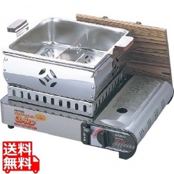 ミニ おでん鍋 湯豆腐セット付(外枠槌目入) 写真1