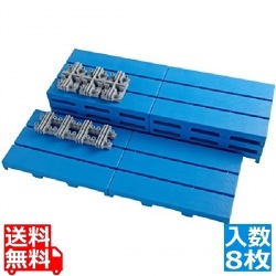 ブロックスノコ(1セット8枚入)エコ 写真1