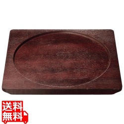 オンラウンドボード ハンドレス M 写真1