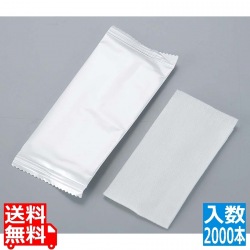 パールフィルムおしぼり(2000本入) 写真1