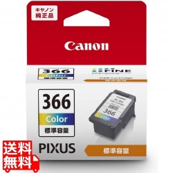 インクタンク BC-366 3色カラー 写真1