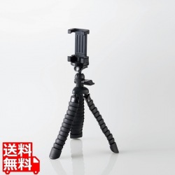 スマートフォン用/フレキシブル三脚/ブラック 写真1