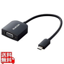 変換ケーブル USB Type C to VGA ( D-sub15pin ) ブラック 写真1