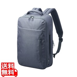 ビジネスバックパック 2WAYタイプ ブラック 写真1