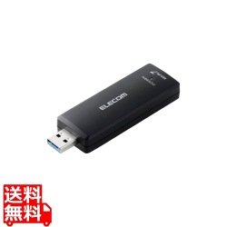 Wi-Fi 7 USB 5Gbps対応 2880Mbps無線LANアダプター 写真1