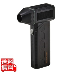 電動エアダスター 超コンパクトタイプ 写真1