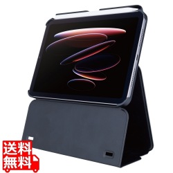 iPad mini(A17 Pro) フラップケース 高さ調整 合成皮革 スリープ対応 写真1