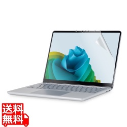Surface Laptop 13インチ用フィルム(反射防止/抗菌) 写真1