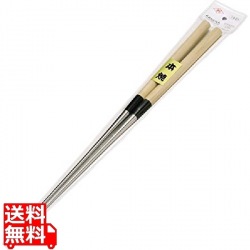 本焼ステンレス朴柄盛箸 165mm 写真1