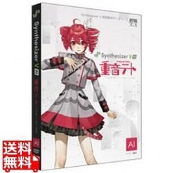 Synthesizer V AI 重音テト 写真1