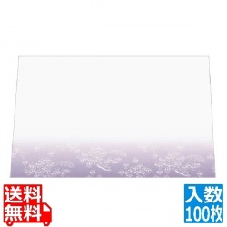 尺三 懐石マット 華かすみ(100枚入)SAK-06 しょうぶ 写真1