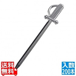 プラシルバーピックス サーベル80 G-001-L(200本入) 写真1