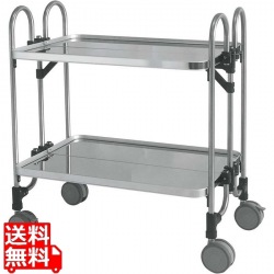 アボジワゴン2段(折りたたみ式) KEAM-2 写真1