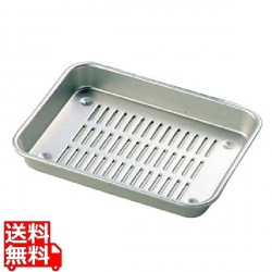 アルマイト N型 水切バット 26号(380×310×42) 写真1