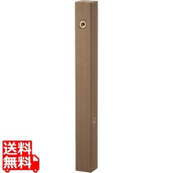 フォレススタンド ダークブラウン 2口 右仕様 写真1