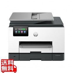 HP OfficeJet Pro 9130b 写真1