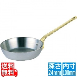 SW 18-8 プチフライパン 10cm 写真1
