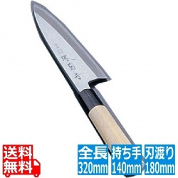 堺 菊守 極上 舟行 18cm 業務用 写真1