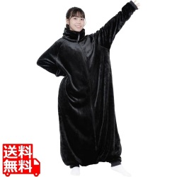 着る毛布 はだけない着る毛布 HFD-HB25-L-BK ブラック L 写真1