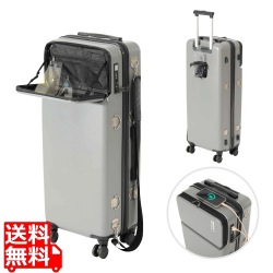 スリムスーツケース LBB-800-GY 約61L ミニテーブル USB ドリンクホルダー 静音キャスター TSA オタ活 推し活 即売会 コミケ コスプレ カメコ サバゲー ドール 写真1