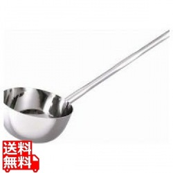 18-8 長柄付ひしゃく楕円グリップ 18cm(1.96L)柄長1m 写真1