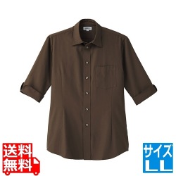 男女兼用ショップコートET-5733LL (ショコラ) 写真1