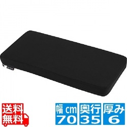 バウヒュッテ スタンディングデスクマット BHA-70G | 滑り止め 足元 低反発 ゲルクッション 肉圧ゲル 長方形 パソコンデスク オフィスデスク 写真1