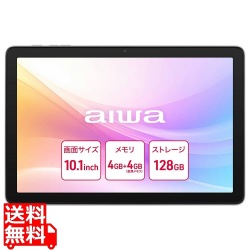 aiwa tab AB10 Android15搭載10.1インチタブレットPC (Allwinner A537 OctaCore/4GB/eMMC・128GB/Android15/10.1型IPS/SIMスロット:なし/1280x800pix) 写真1