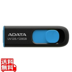 AUV128-128G-RBE 写真1