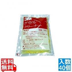 3M グリドルクリーナー(40パック入) 写真1