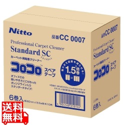 コロコロ プロフェッショナルクリーナー スタンダードSCスペア 6巻入 写真1