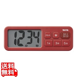 タニタ 抗菌でか見えタイマーTD-431 RD マットレッド 写真1