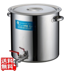 SA18-8蛇口付寸胴(目盛付) 33cm 20A3/4インチ 写真1