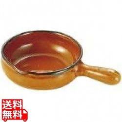 マトファ陶磁器 片手ポエロン 10463 直径150mm 写真1