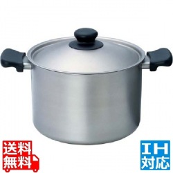 IH両手鍋 深型(つや消し) 22cm 31304 ※ IH対応 IH (100V/200V)とガス火対応 | 正規品 ステンレス つや消し IH対応 写真1
