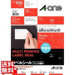 A-one ラベルシール(プリンタ兼用)キレイにはがせるタイプ 10面 写真1