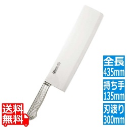 ブライト M11PRO ジャンボ庖丁 M1134 30cm 写真1